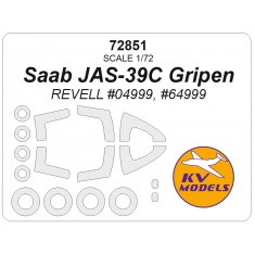 1/72 SAAB JAS-39C Gripen Masks for Revell #04999/64999 (canopies and wheels)