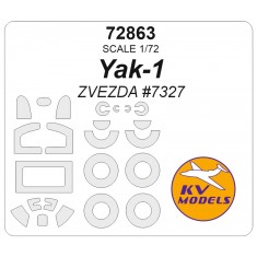 1/72 Yak-1 Soviet Fighter Masks for Zvezda #7327 (canopies and wheels)