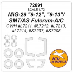 1/72 MiG-29 Fulcrum Mask Set (Wheels Mask Incl.) for GWH Kits