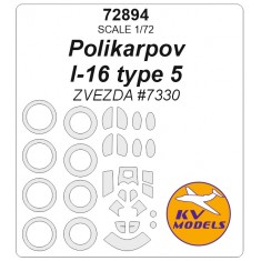 1/72 I-16 Type 5 Mask Set (Wheels Mask Incl.) for Zvezda Kits