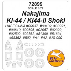 1/72 Ki-44 Tojo Mask Set (Wheels Mask Incl.) for Hasegawa Kits
