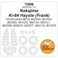 1/72 Ki-84 Hayate Mask Set (Wheels Mask Incl.) for Hasegawa Kits