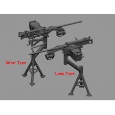 1/35 M2 HMG on Pedestal Mount for Gun Truck (2pcs)