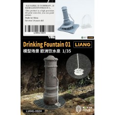 1/35 Drinking Fountain #01
