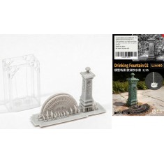 1/35 Drinking Fountain #02