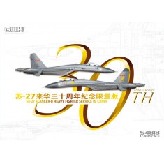 1/48 Sukhoi Su-27 Flanker B Heavy Fighter Service in China 30th Annversary