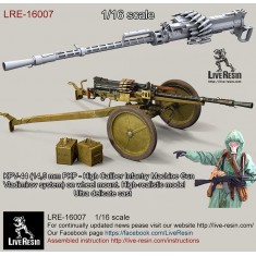 1/16 Antitank Machine Gun Vladimirov KPV-44 on Wheel Mount
