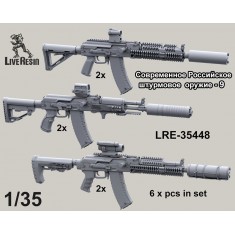 1/35 Modern Russian AK Serie #9