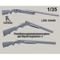 1/35 Modern Russian Antidron Hunting Rifles Serie #1