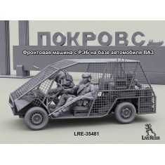 1/35 Russian Front Line Mad Max Style Assault/Logistic Vehicle #1