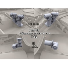 1/35 GST-64 Lights for T-62 Tank 