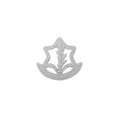 1/35 Plate IDF Israel (Size 50 x 50 mm/ 1,97 x 1,97 inches)