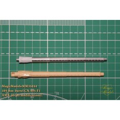 1/35 AMX-30 (all modifications) 105mm Barrel CN-105-F1 Since 1951