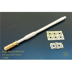 1/35 T-10M 122mm 2A17 Barrel Since 1951