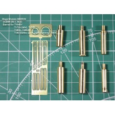1/35 2A46M (M-1, M-2) Gun Barrel for T-64BV/72A (late)/72B/80U/80UD/90/90C Since 1951