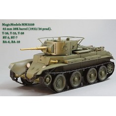 1/35 45mm 20K Barrel (1932/34 prod) for T-26, T-35, T-50, BT-5, BT-7, BA-6, BA-10 1931-50