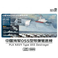 1/350 Chinese Navy Type 055 Guided Missile Destroyer (pre-painted, glue free)