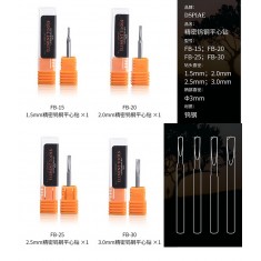 FB Precision Tungsten Steel Flat Core Drill 3.0mm