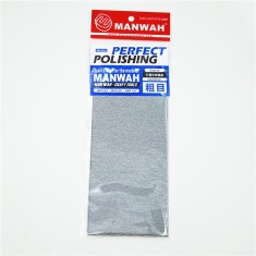 Sanding Paper Rough Set - Dry (#400 x 2,#600 x 2,#800 x 2)