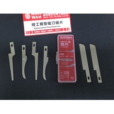 Saw Blades (6 blades, 3 different types)