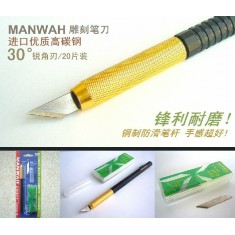 High-Carbon Steel Hobby Knife (30-Degree) with 20 Blades (Yellow)