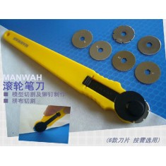 Hobby Rivet Maker with 6 Types of Blades