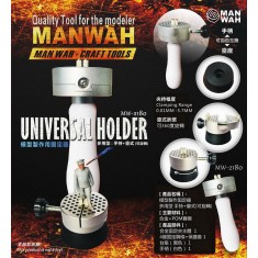 Universal Holder (Clamping Range: 0.01mm - 5.7mm)