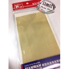 Brass Mesh 50# (90x150mm)