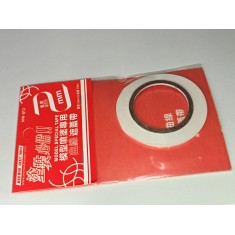 Masking Tape For Curves (Width: 2mm, Length: 18m)