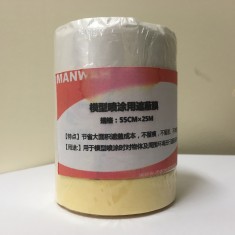 Masking Film (Film Length: 55cm, Length: 25m)