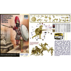1/32 Greco-Persian Wars Series - Hoplite Kit Vol. 3
