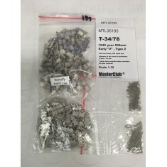 1/35 Tracks for T-34 1942 V Type.2