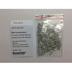 1/35 End Connectors (w/solid pins) for Tracks VVSS M4 Sherman (380pcs)
