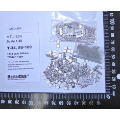 1/48 Metal Tracks for T-34, Su-100 1943 500mm "Wafer" Type