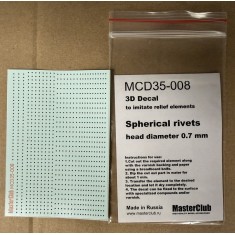 1/35 3D Decal - Riveting Lines 0.7mm