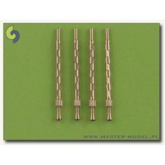 1/48 British Mk 2 Browning .303cal (7,7mm) w/Flash Hider (4pcs)