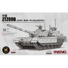 1/72 Chinese ZTZ99B Main Battle Tank with Add-On Armour and GL6 APS