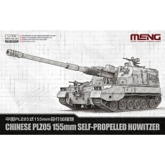 1/72 Chinese PLZ05 155mm Self-Propelled Howitzer