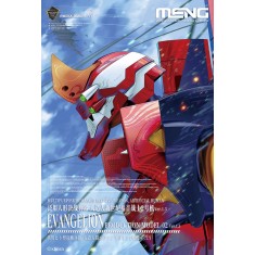 Humanoid Decisive Weapon, Artificial Human Evangelion Model-02 Ver.1.5 (Multi-Colour)