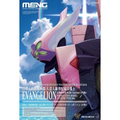 Evangelion Production Model Custom Type-08a (Multi-Colour Edition)