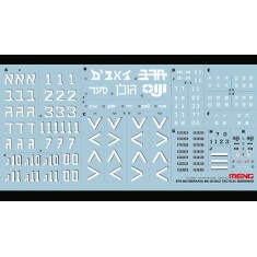 1/35 Tactical Markings for Merkava Mk.3D/Baz (water-slide decals)