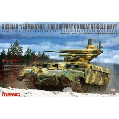 1/35 Russian "Terminator" Fire Support Combat Vehicle BMPT #TS-010