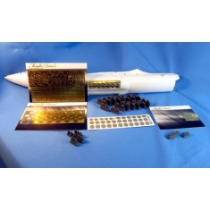 1/144 Antonov An-225 Mriya Super Detail Set for Revell kits