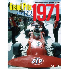 Joe Honda Racing Pictorial Series No.46 - Grand Prix 1971 Part.02