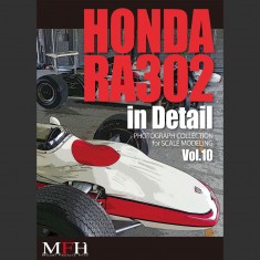 Photograph Collection Vol.10 - Honda RA302 In Detail (36 pages)