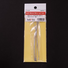 Soft Metal Wire Set - Thin
