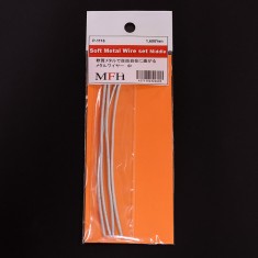 Soft Metal Wire Set - Middle