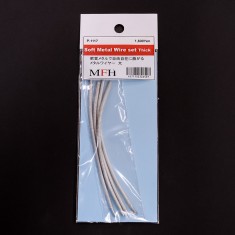Soft Metal Wire Set - Thick