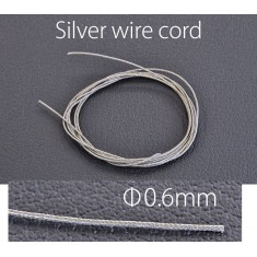 Silver Wire Cord (diameter: 0.6mm)