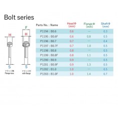 3D Printed Bolt (head: 0.6mm, shaft: 0.3mm, 100pcs)